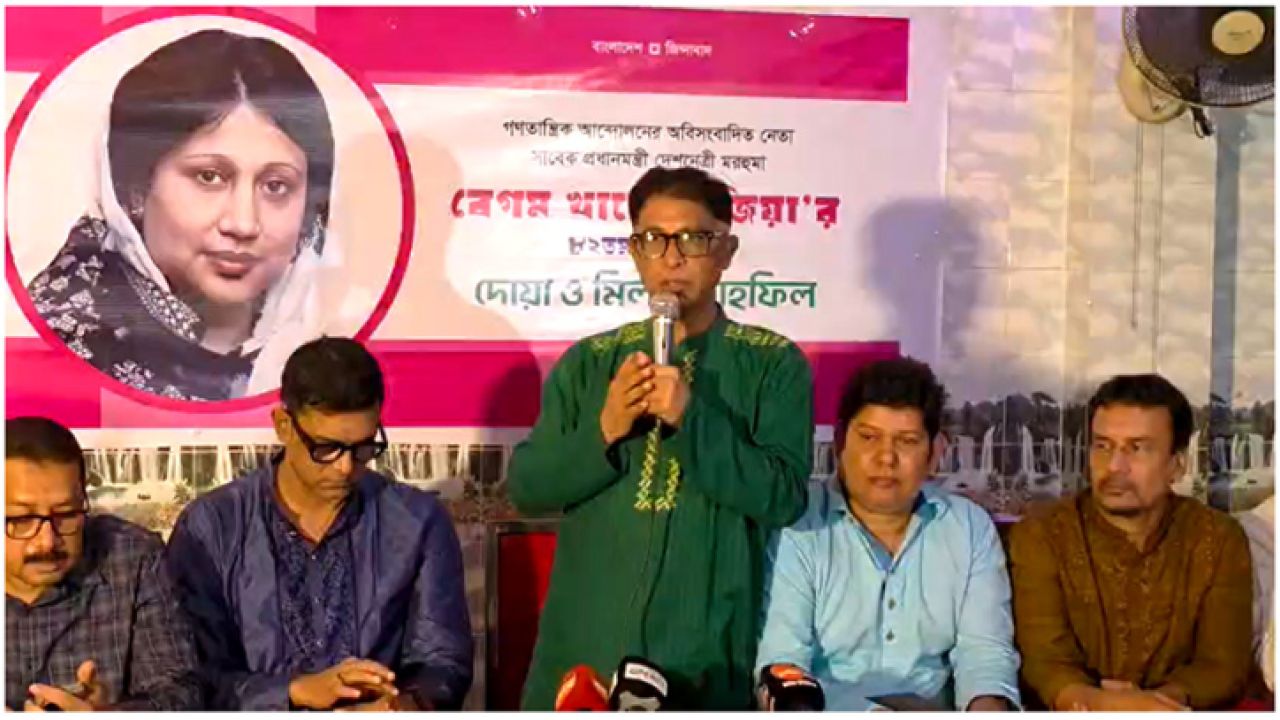 খালেদা জিয়া কখনো অন্যায়ের সাথে আপোষ করেননি - অধ্যাপক মামুন মাহমুদ 