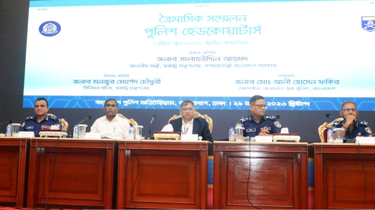 লুণ্ঠিত ও অবৈধ অস্ত্র উদ্ধারে নতুন পুরস্কার ঘোষণা  স্বরাষ্ট্রমন্ত্রীর