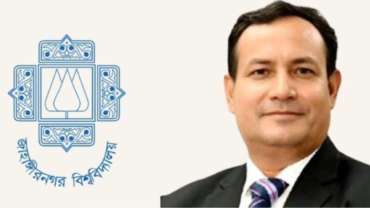 জাবির নতুন ভিসি অধ্যাপক ড.নুরুল ইসলাম 