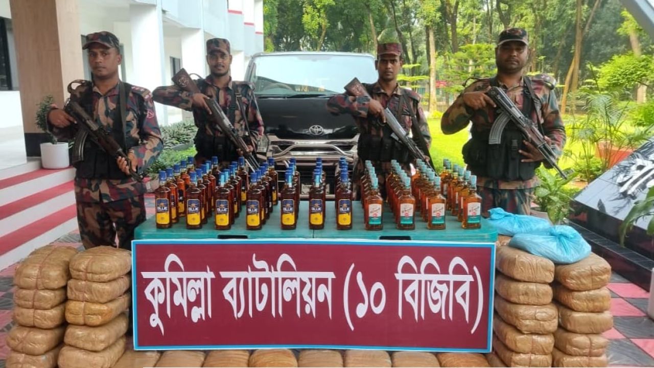 চৌদ্দগ্রামে বিপুল পরিমাণ মাদক উদ্ধার