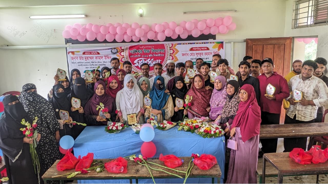 চৌদ্দগ্রামে ফ্রেন্ডস গ্রুপের উদ্যোগে কৃতি শিক্ষার্থীদের সংবর্ধনা